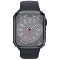 Watch Apple S7 GPS 45mm