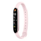 Xiaomi Smart Band 9