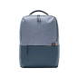 Xiaomi City Backpack 2