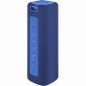 Mi Portable Bluetooth Speaker