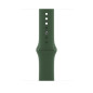 Watch Apple S7 GPS 45mm