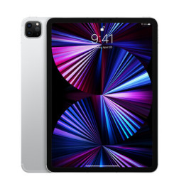 iPad Pro 11 GSM 128Gb