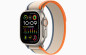 Watch Apple Ultra 2 GPS 49mm