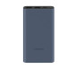 Mi 10000mAh 18W Fast Charge Power Bank 3