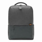 Xiaomi City Backpack 2