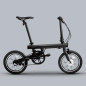 Mi Smart Electric Folding Bike Mi Smart Electric Folding Bike