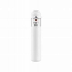 Xiaomi Mi Vacuum Cleaner Mini White: Compact and Portable Cleaning Solution