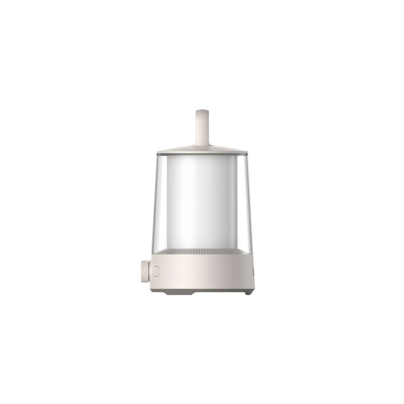 Xiaomi Multi-function Camping Lantern