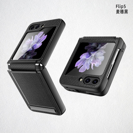 غطاء حماية للهاتف Galaxy Flip Z5 | تواصل ليبيا