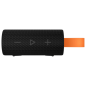 Xiaomi Portable Bluetooth Speaker (5W) Xiaomi Portable Bluetooth Speaker (5W)