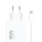 Xiaomi 90W HyperCharge Combo (Type-A)
