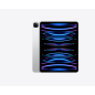 iPad Pro 12.9 GSM 256Gb iPad Pro 12.9 GSM 256Gb