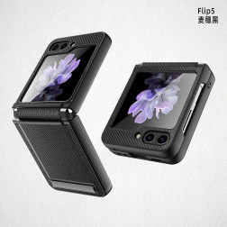 غطاء حماية للهاتف Galaxy Flip Z5 | تواصل ليبيا