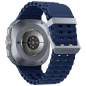 Galaxy Watch Ultra (47mm)