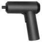 Xiaomi Electric Precision Screwdriver Xiaomi Electric Precision Screwdriver