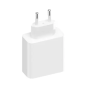 Xiaomi 67W GaN Charger 2C1A EU Xiaomi 67W GaN Charger 2C1A EU