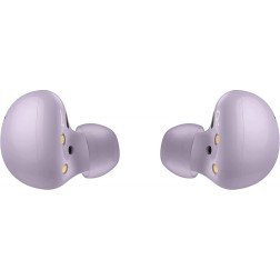 Galaxy Buds 2 Pro - Premium Sound and Ultimate Wireless Freedom | Tawasul Libya
