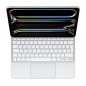 iPad Magic Keyboard Arabic