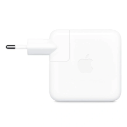 شاحن USB-C بقدرة 70 واط شحن سريع | تواصل ليبيا
