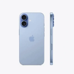 iPhone 17 512GB | Tawasul Libya