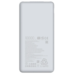 Xiaomi 22.5W Power Bank 10000mAh Lite GL