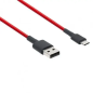 Mi Braided USB Type-C Cable 100cm Mi Braided USB Type-C Cable 100cm