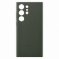 S23 Ultra Silicone Case S23 Ultra Silicone Case