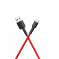 Mi Braided USB Type-C Cable 100cm Mi Braided USB Type-C Cable 100cm