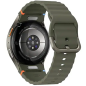 Galaxy Watch 7 (40mm) Galaxy Watch 7 (40mm)