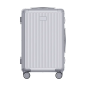 Xiaomi Aluminum Frame Luggage 26 Xiaomi Aluminum Frame Luggage 26
