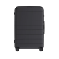 Xiaomi Luggage Classic Pro 28