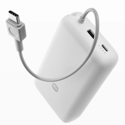 Xiaomi Power Bank 20000mAh (Integrated Cable) GL